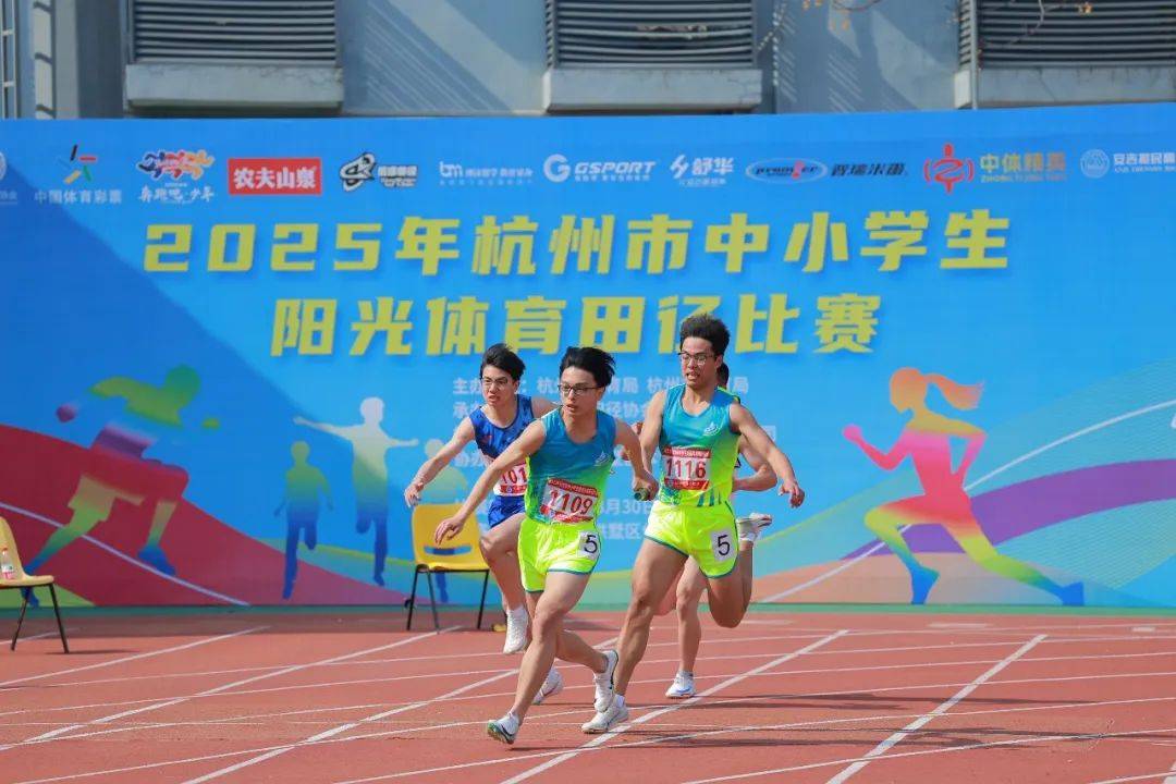 在这个新时