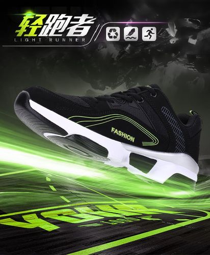 这种无缝的 这种无缝的